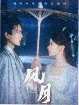 四月排播变化资讯配图